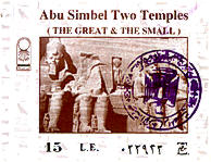 Offizielle Eintrittskarte, es gibt auch schon clevere Führer die  einem was anderes erzählen. Einfach stehenlassen !!!